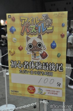 ꡼ No.014 |  ǡפλͷʡ90ʬԤ٥ȸ/ԥå⹥ɾä֥ץ󥵥ޡΥݡ