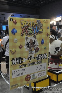 ꡼ No.015 |  ǡפλͷʡ90ʬԤ٥ȸ/ԥå⹥ɾä֥ץ󥵥ޡΥݡ