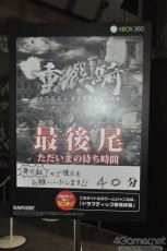 ꡼ No.019 |  ǡפλͷʡ90ʬԤ٥ȸ/ԥå⹥ɾä֥ץ󥵥ޡΥݡ