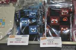 ꡼ No.033 |  ǡפλͷʡ90ʬԤ٥ȸ/ԥå⹥ɾä֥ץ󥵥ޡΥݡ