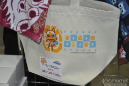 ꡼ No.036 |  ǡפλͷʡ90ʬԤ٥ȸ/ԥå⹥ɾä֥ץ󥵥ޡΥݡ