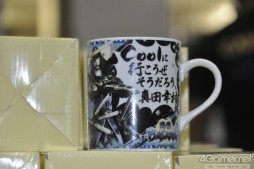 ꡼ No.038 |  ǡפλͷʡ90ʬԤ٥ȸ/ԥå⹥ɾä֥ץ󥵥ޡΥݡ