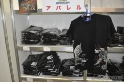 ꡼ No.043 |  ǡפλͷʡ90ʬԤ٥ȸ/ԥå⹥ɾä֥ץ󥵥ޡΥݡ