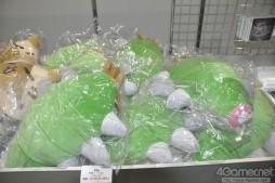 ꡼ No.045 |  ǡפλͷʡ90ʬԤ٥ȸ/ԥå⹥ɾä֥ץ󥵥ޡΥݡ