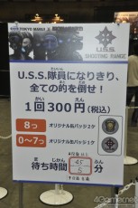 ꡼ No.051 |  ǡפλͷʡ90ʬԤ٥ȸ/ԥå⹥ɾä֥ץ󥵥ޡΥݡ