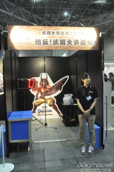 ꡼ No.055 |  ǡפλͷʡ90ʬԤ٥ȸ/ԥå⹥ɾä֥ץ󥵥ޡΥݡ