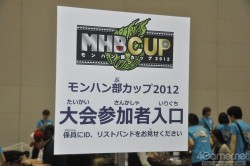 ꡼ No.056 |  ǡפλͷʡ90ʬԤ٥ȸ/ԥå⹥ɾä֥ץ󥵥ޡΥݡ