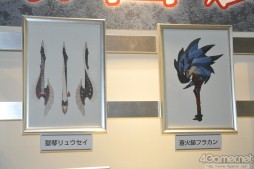 ꡼ No.078 |  ǡפλͷʡ90ʬԤ٥ȸ/ԥå⹥ɾä֥ץ󥵥ޡΥݡ