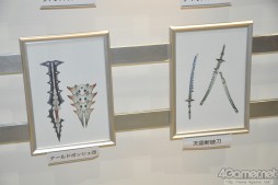 ꡼ No.080 |  ǡפλͷʡ90ʬԤ٥ȸ/ԥå⹥ɾä֥ץ󥵥ޡΥݡ