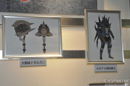 ꡼ No.081 |  ǡפλͷʡ90ʬԤ٥ȸ/ԥå⹥ɾä֥ץ󥵥ޡΥݡ