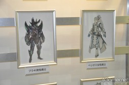 ꡼ No.085 |  ǡפλͷʡ90ʬԤ٥ȸ/ԥå⹥ɾä֥ץ󥵥ޡΥݡ