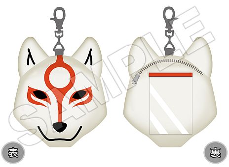 ꡼ No.006Υͥ / TGS 2012ϡ ǡסȥܤ䥤ץꥰåץCDκǿ