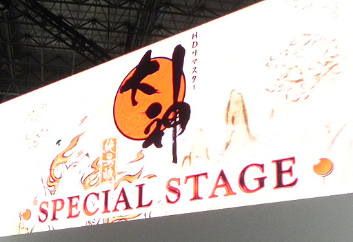 ꡼ No.002Υͥ / TGS 2012ϡ ǡץơݡȡԥ//Ȭ//̣θ޽դڤ륢CDμϿʤϪ