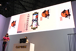 ꡼ No.004 | TGS 2012ϡ ǡץơݡȡԥ//Ȭ//̣θ޽դڤ륢CDμϿʤϪ