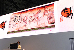 ꡼ No.007 | TGS 2012ϡ ǡץơݡȡԥ//Ȭ//̣θ޽դڤ륢CDμϿʤϪ