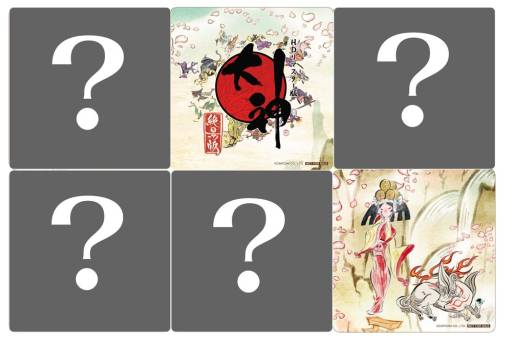 画像ギャラリー No.018のサムネイル画像 / 「大神 絶景版」とダイヤモンドダイニングのコラボが11月1日にスタート