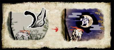 画像ギャラリー No.022のサムネイル画像 / 「大神 絶景版」とダイヤモンドダイニングのコラボが11月1日にスタート