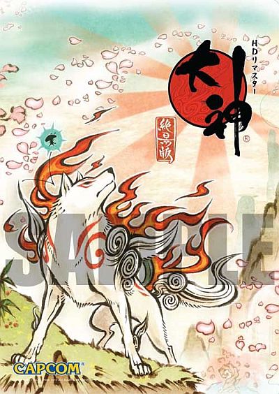 画像ギャラリー No.002のサムネイル画像 / 「大神 絶景版」太秦戦国祭りWonder 7での試遊台出展＆グッズ販売が決定