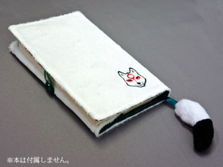 ���������꡼ No.006�Υ���ͥ������ / ������ץ������ץ������Υ��ޥƥ饹���å��κƼ��������Ϥ�