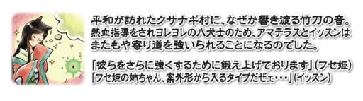 ���������꡼ No.007�Υ���ͥ������ / DL�ǡ���� ����ǡפ����ָ�����Ͳ�����������3�ƤΤ��餹�������