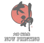 ���������꡼ No.003�Υ���ͥ������ / ������꡼���Υ����CD�֥�ȥ��פ�����ȯ�䡣��3�ơ֥饦�󥸡פ��������