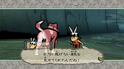 画像ギャラリー No.012のサムネイル画像 / 「大神 絶景版」サントラ付廉価版が発売。トラックリストとゲームの魅力を紹介