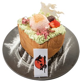 ���������꡼ No.010�Υ���ͥ������ / ������פ� ��CAPCOMBAR��&�֥��饪���ѥ���פȥ���ܡ�����ա��ɤ��о�