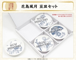 ꡼ No.002 | 10ǯǰ9μ򥤡ץǳ