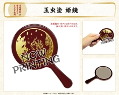 ꡼ No.004 | 10ǯǰ9μ򥤡ץǳ