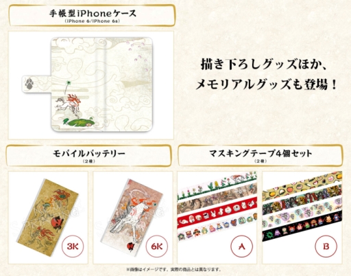 ꡼ No.005 | 10ǯǰ9μ򥤡ץǳ