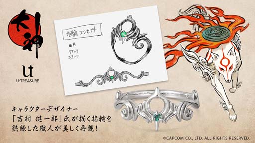 ꡼ No.001 | פΥå򥤥᡼ǥ󥰡ʻءˤо졣ͽդ򳫻