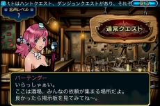 ꡼ No.002 | ֥ǥ󡦥륹סȥѹȼС󥢥åסֺǶǥ󡦥륹פѤȼɤ3D󥸥ɤ