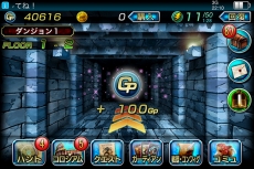 ꡼ No.004 | ֥ǥ󡦥륹סȥѹȼС󥢥åסֺǶǥ󡦥륹פѤȼɤ3D󥸥ɤ