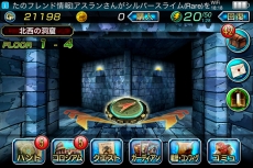 ꡼ No.005 | ֥ǥ󡦥륹סȥѹȼС󥢥åסֺǶǥ󡦥륹פѤȼɤ3D󥸥ɤ