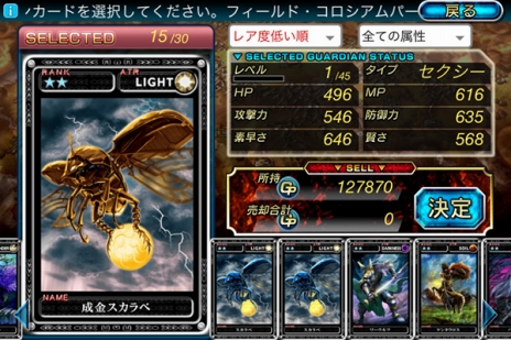 ꡼ No.009 | ֥ǥ󡦥륹סȥѹȼС󥢥åסֺǶǥ󡦥륹פѤȼɤ3D󥸥ɤ