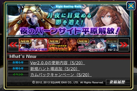 ꡼ No.012 | ֥ǥ󡦥륹סȥѹȼС󥢥åסֺǶǥ󡦥륹פѤȼɤ3D󥸥ɤ