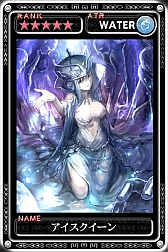 ���������꡼ No.005�Υ���ͥ������ / �ֺǶ������ǥ����󡦥��륹�פȡ�Kingdom Conquest II�פΥ���ܴ�褬������