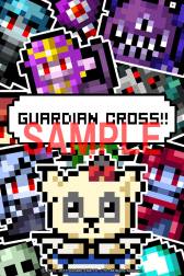 ꡼ No.003 | ֥ǥ󡦥륹פΥ饹ȤϿɻ楢ץ꤬iOSۿ