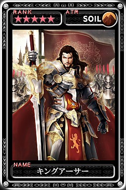 ������#007�Υ���ͥ���/iOS�ǡֺǶ������ǥ����󡦥��륹�ץ��åץǡ��ȼ»ܡ���ŷ��������������о�