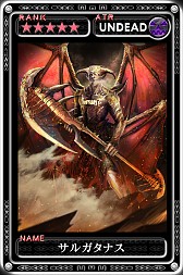 ������#008�Υ���ͥ���/iOS�ǡֺǶ������ǥ����󡦥��륹�ץ��åץǡ��ȼ»ܡ���ŷ��������������о�