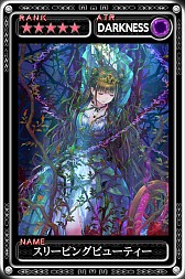 ������#009�Υ���ͥ���/iOS�ǡֺǶ������ǥ����󡦥��륹�ץ��åץǡ��ȼ»ܡ���ŷ��������������о�