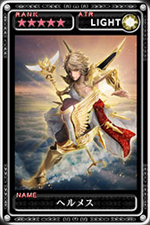 画像集#010のサムネイル/「最強ガーディアン・クルス」の天空コロシアムにランキングシステムが追加