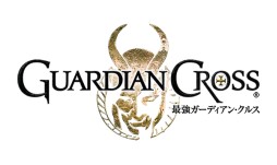 画像集#001のサムネイル/iOS版「最強ガーディアン・クルス」,アップデートで新ハント場「魔宮殿」が実装