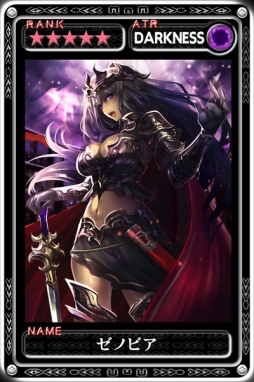 画像集#004のサムネイル/iOS版「最強ガーディアン・クルス」,アップデートで新ハント場「魔宮殿」が実装