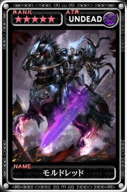 画像集#005のサムネイル/iOS版「最強ガーディアン・クルス」,アップデートで新ハント場「魔宮殿」が実装