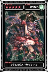 画像集#006のサムネイル/iOS版「最強ガーディアン・クルス」,アップデートで新ハント場「魔宮殿」が実装