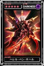 画像集#007のサムネイル/iOS版「最強ガーディアン・クルス」,アップデートで新ハント場「魔宮殿」が実装