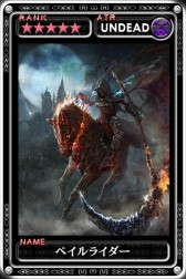 画像集#008のサムネイル/iOS版「最強ガーディアン・クルス」,アップデートで新ハント場「魔宮殿」が実装