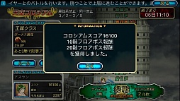 ���������꡼ No.004�Υ���ͥ������ / iOS�ǡֺǶ������ǥ����󡦥��륹��ŷ�Ȥ��ԤĿ��ϥ�Ⱦ�֥��󥯥��奢��פ����