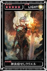 ���������꡼ No.010�Υ���ͥ������ / iOS�ǡֺǶ������ǥ����󡦥��륹��ŷ�Ȥ��ԤĿ��ϥ�Ⱦ�֥��󥯥��奢��פ����